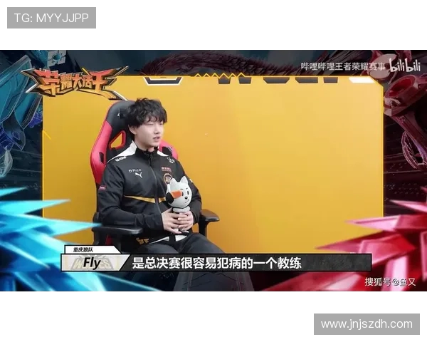 妖刀再临王者赛场燃魂归来巅峰对决重铸不灭荣耀传说 妖刀再临王者赛场燃魂归来巅峰对决重铸不灭荣耀传说