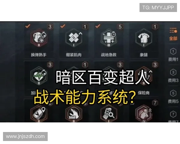 回顾S15英雄联盟赛季巅峰对决与战术革新揭示职业战队崛起之路 回顾S15英雄联盟赛季巅峰对决与战术革新揭示职业战队崛起之路