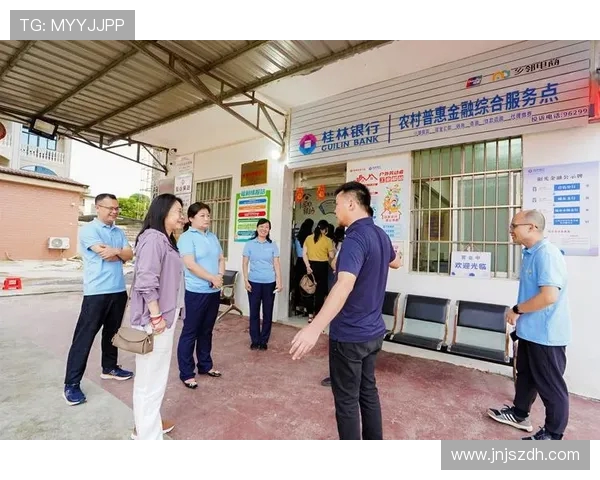 九台农商银行与当地经济发展紧密结合助力乡村振兴新篇章