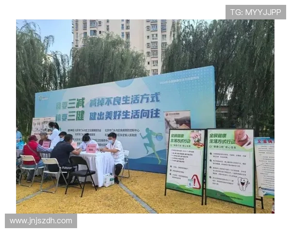 以全民健身为核心推动城市健康生活方式全面升级