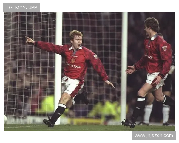 保罗·斯科尔斯：从曼联传奇到英格兰中场大师的巅峰之路