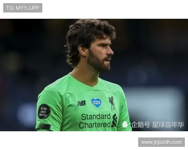 艾德森的传奇守门之路从街头少年到世界顶级门将的成长历程