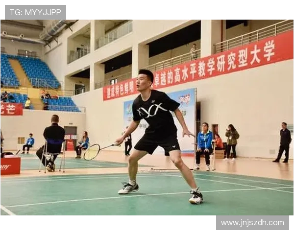 北京羽毛球队配合策略分析与实战应用探讨