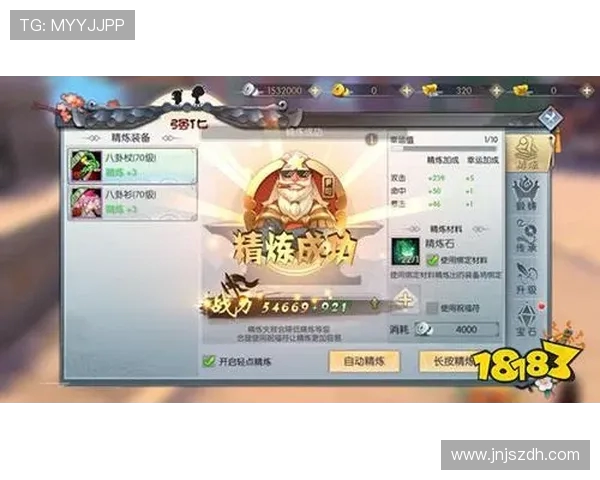 周强独家分享DOTA2游戏心得与技巧助你提升实力的全攻略