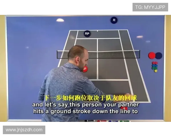 广州乒乓球队防守策略分析及其在比赛中的得失表现探讨 广州乒乓球队防守策略分析及其在比赛中的得失表现探讨