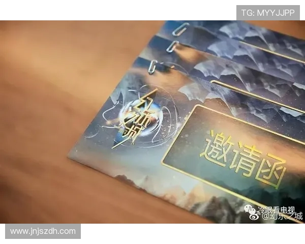 杭州街舞队与成都街舞队技术对决的深度分析与复盘探讨