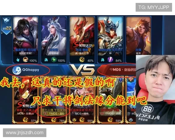 王者荣耀热议:V5战队灵活性引发玩家热烈讨论与争议 王者荣耀热议:V5战队灵活性引发玩家热烈讨论与争议