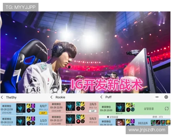 西安滑板队整体压制战术解析与实战应用探讨 西安滑板队整体压制战术解析与实战应用探讨