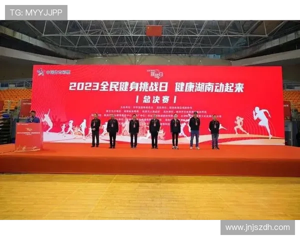 《探索体育运动的多元发展与全球趋势:从竞技到全民健身的深度分析》 《探索体育运动的多元发展与全球趋势:从竞技到全民健身的深度分析》