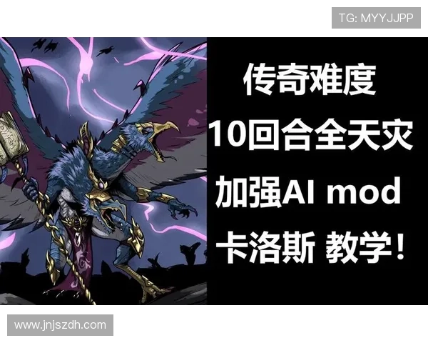 卡洛斯的传奇人生与全球足坛影响力分析 卡洛斯的传奇人生与全球足坛影响力分析