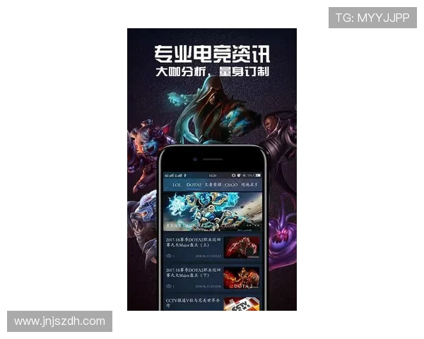 实时掌握全球热门电竞赛事比分动态全面解析战队表现与数据走势 实时掌握全球热门电竞赛事比分动态全面解析战队表现与数据走势
