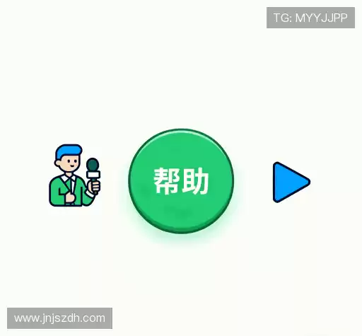 常见问题索引